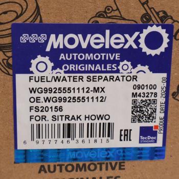 Фильтр топливный SITRAK HOWO MOVELEX 7