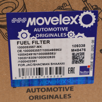 Фильтр топливный JAC N350 (WP10.336E53/WP12 Е5) грубой очистки MOVELEX 6