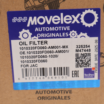 Фильтр масляный JAC N35,N56 SOLLERS Argo 2.0 MOVELEX 6