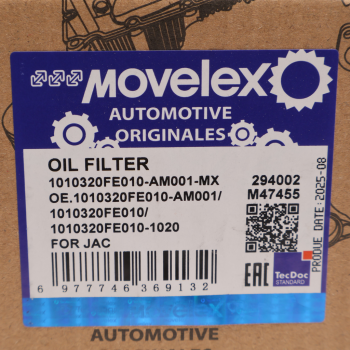 Фильтр масляный JAC N56,Sunray SOLLERS Atlant (2.7D) (4DE1-1D) (Е5) MOVELEX 6