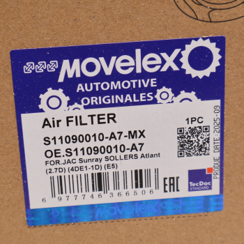Фильтр воздушный JAC Sunray SOLLERS Atlant (2.7D) (4DE1-1D) (Е5) MOVELEX 6