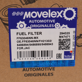 Фильтр топливный JAC K7 FOTON 4189,4259 дв.CUMMINS ISG12 (Е5) тонкой очистки MOVELEX 6