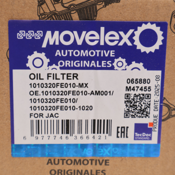 Фильтр масляный JAC N56,Sunray SOLLERS Atlant (2.7D) (4DE1-1D) (Е5) MOVELEX 6
