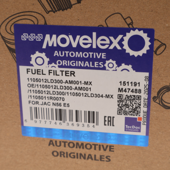 Фильтр топливный JAC N56 (Е5) тонкой очистки MOVELEX 5