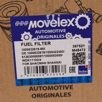 Фильтр топливный SHACMAN SHAANXI MOVELEX 5