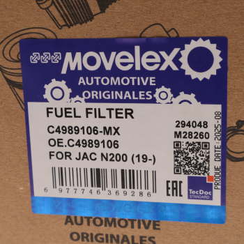 Фильтр топливный JAC N200 (19-) грубой очистки MOVELEX 6