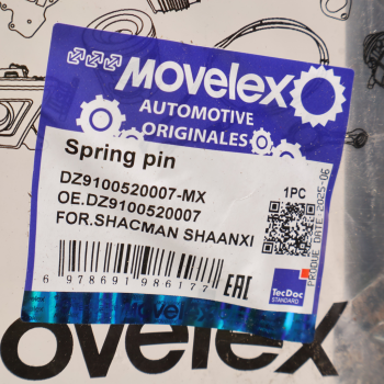 Палец SHACMAN SHAANXI рессоры передней MOVELEX 3