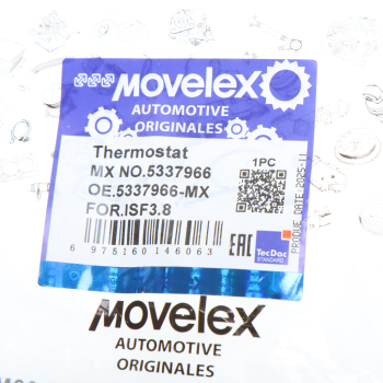 Термостат JAC N75,N80,N120 КАМАЗ Компас-9/12 (ISF 3.8) MOVELEX 3