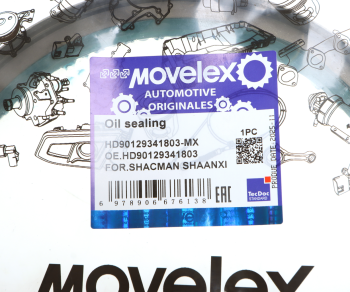 Сальник SHACMAN SHAANXI ступицы левый (мост HDZ300) MOVELEX 4