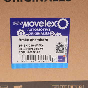 Энергоаккумулятор JAC N120 (20-) КАМАЗ Компас-12 передний MOVELEX 5