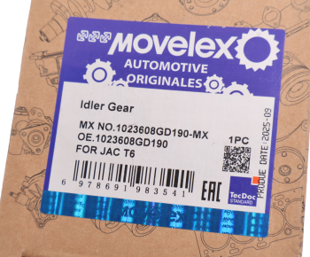 Ролик ГРМ JAC T6 обводной MOVELEX 4
