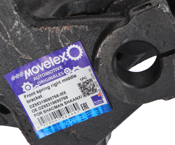 Кронштейн SHACMAN SHAANXI рессоры передней правый MOVELEX 5