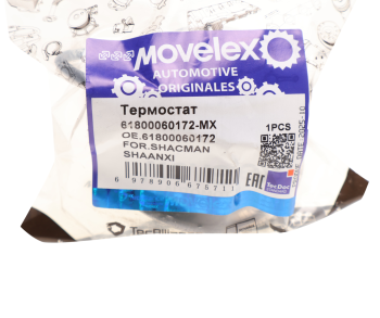 Термостат SHACMAN SHAANXI дв.WP10 (79град.) MOVELEX 3