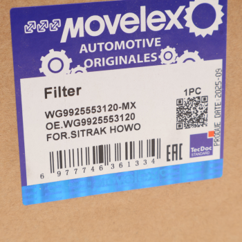 Фильтр SITRAK HOWO очистки газа MOVELEX 5