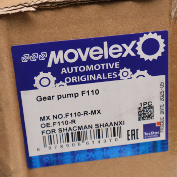 Насос шестеренчатый SHACMAN SHAANXI подъема кузова MOVELEX 7