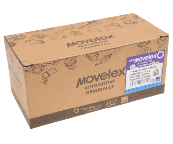 Кран JAC N75,N120 стояночного тормоза MOVELEX 5