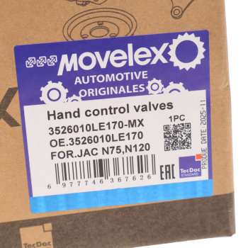 Кран JAC N75,N120 стояночного тормоза MOVELEX 6
