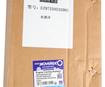 Радиатор SHAANXI SHACMAN X3000 дв.WP13 MOVELEX 7
