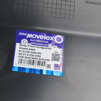 Брызговик SHACMAN SHAANXI F3000 крыла передний правый MOVELEX 3