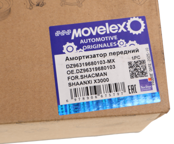 Амортизатор SHACMAN SHAANXI X3000 передний (2 оси) MOVELEX 5