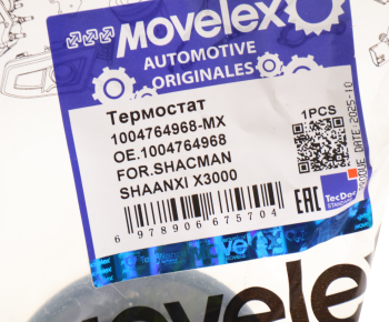 Термостат SHACMAN SHAANXI X3000 дв.WP13 (86град.) MOVELEX 4