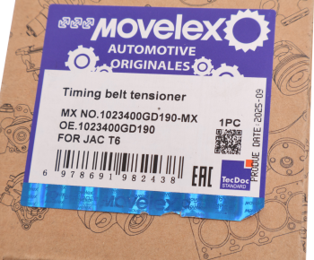 Натяжитель ремня ГРМ JAC T6 MOVELEX 5