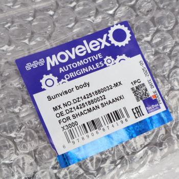 Козырек SHACMAN SHAANXI X3000 солнцезащитный MOVELEX 5
