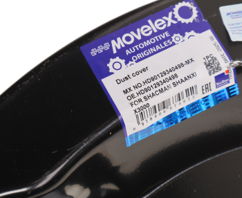 Щиток SHACMAN SHAANXI X3000 барабана тормозного правый MOVELEX 3