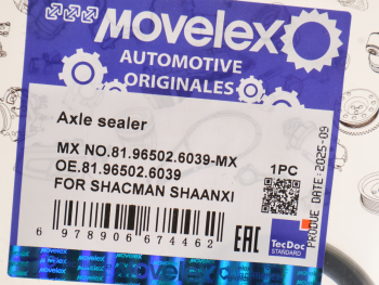 Сальник SHACMAN SHAANXI вала тормозного (мост HDZ237/HDZ9.5T) MOVELEX 3