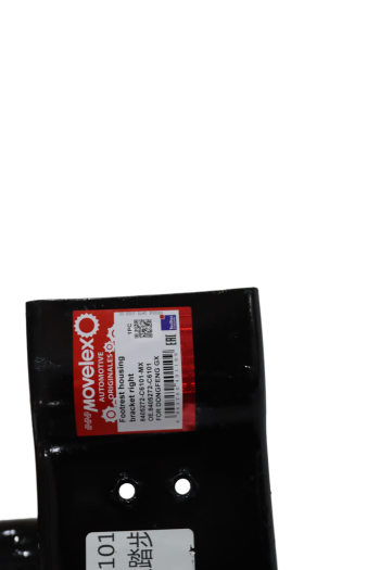 Кронштейн DONGFENG GX корпуса подножки правый MOVELEX 2