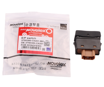 Переключатель DONGFENG E,P MOVELEX 5
