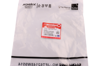 Крышка DONGFENG крюка буксировочного правая нижняя MOVELEX 2