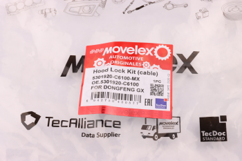 Замок капота DONGFENG GX комплект (тросик) MOVELEX 2