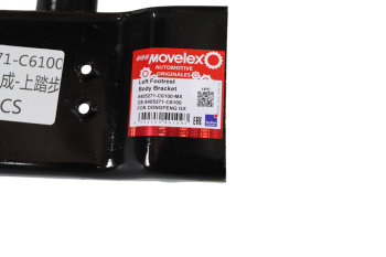 Кронштейн DONGFENG GX корпуса подножки левый MOVELEX 2