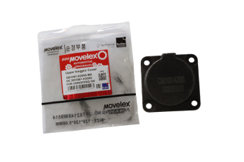 Крышка DONGFENG GX шкворня верхняя MOVELEX 2