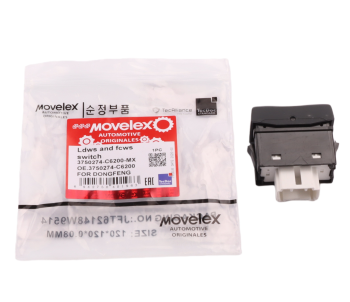 Переключатель DONGFENG LDWS,FCWS MOVELEX 3
