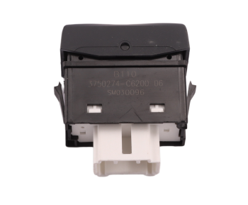 Переключатель DONGFENG LDWS,FCWS MOVELEX 4