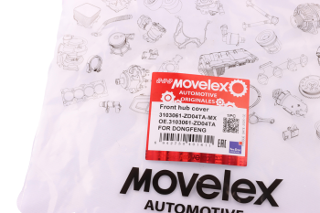 Крышка DONGFENG ступицы передней MOVELEX 2