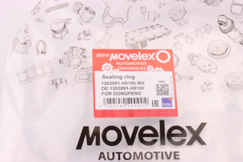 Кольцо уплотнительное DONGFENG MOVELEX 4