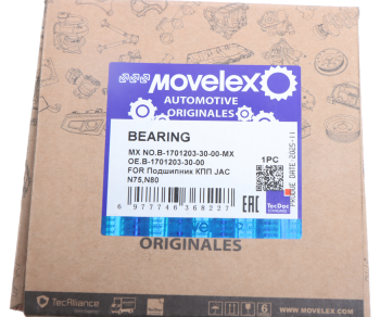 Подшипник КПП JAC N75,N80 вала вторичного игольчатый шестерни 6-й передачи MOVELEX 3
