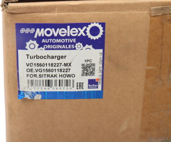 Турбокомпрессор SITRAK HOWO дв.WD615 MOVELEX 8
