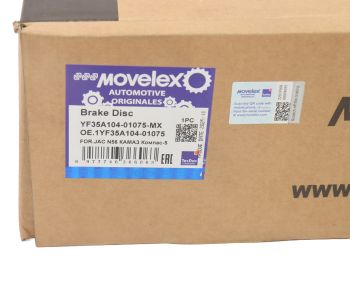 Диск тормозной JAC N56 КАМАЗ Компас-5 MOVELEX 6