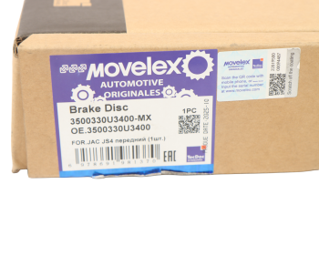 Диск тормозной МОСКВИЧ 3 JAC JS4 передний (1шт.) MOVELEX 7