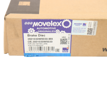 Диск тормозной JAC N35 SOLLERS Argo 2.0 передний (1шт.) MOVELEX 6