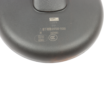 Зеркало боковое JAC N350 MOVELEX 5