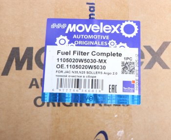 Фильтр топливный JAC N35,N25 SOLLERS Argo 2.0 тонкой очистки в сборе MOVELEX 5