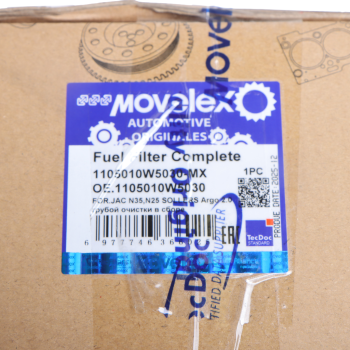 Фильтр топливный JAC N35,N25 SOLLERS Argo 2.0 грубой очистки в сборе MOVELEX 7