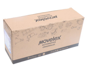 Колодки тормозные JAC N35 задние барабанные (1шт.) (левая) MOVELEX 4
