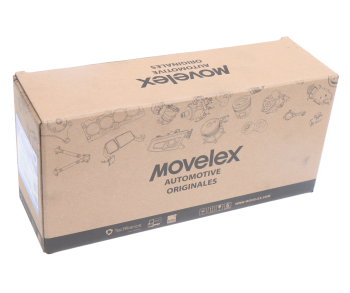 Колодки тормозные JAC N35 задние барабанные (1шт.) (правая) MOVELEX 4