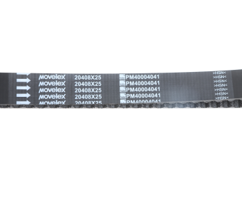 Комплект ГРМ ГАЗель Next,NN дв.G21 MOVELEX 4